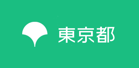 （仮称）: 若者の海外留学応援給付奨学金